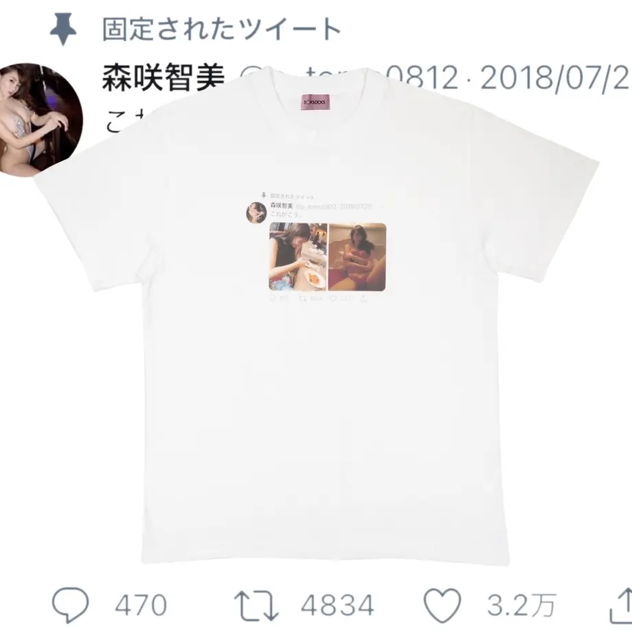 61841b749dbfee7cc5dfc3a3