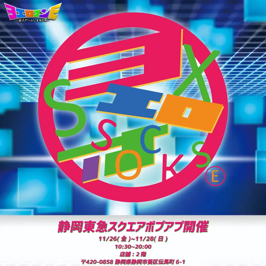 6193965c9dbfee2ae9f74303