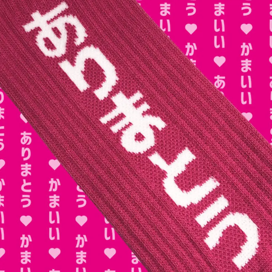 5e44df24c78a530c29868abe