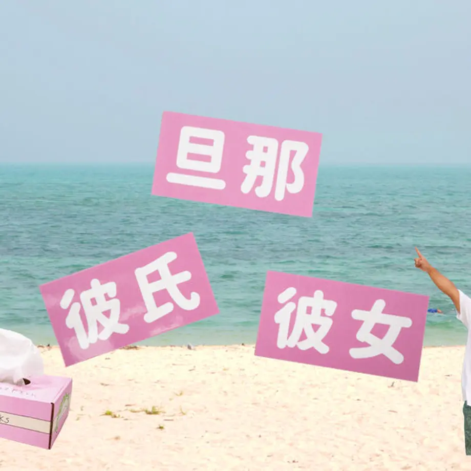 5f4a43afd7e1d80946ba6be7