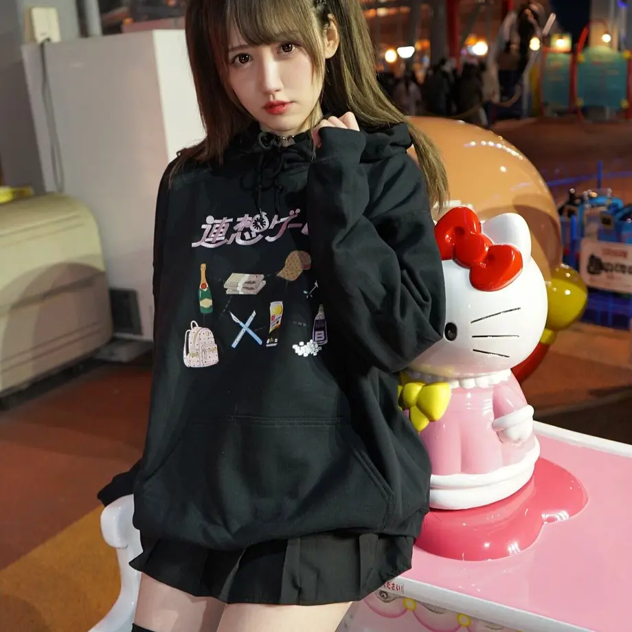 5ff1c70472eb460b6b493534