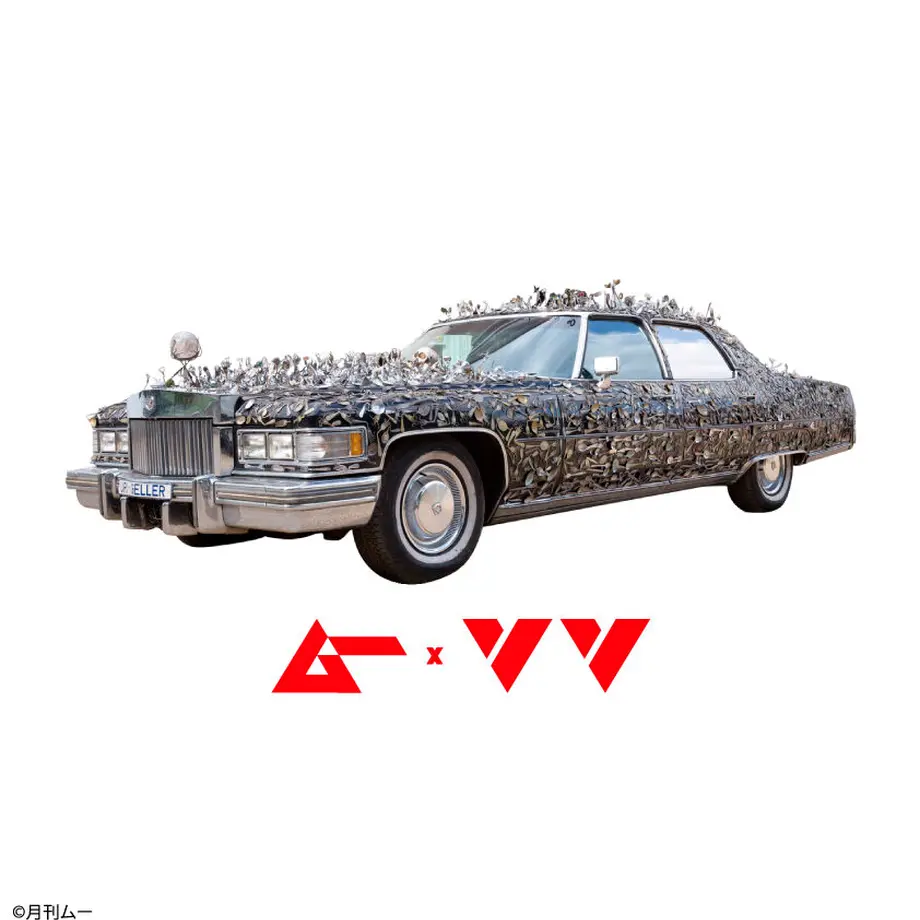 629389ce5c698744fe745814