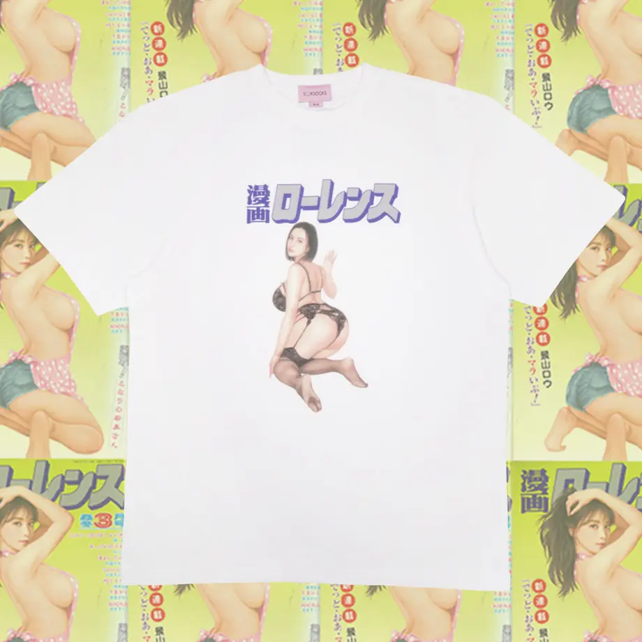 62b7d7739a70625ec57011f8