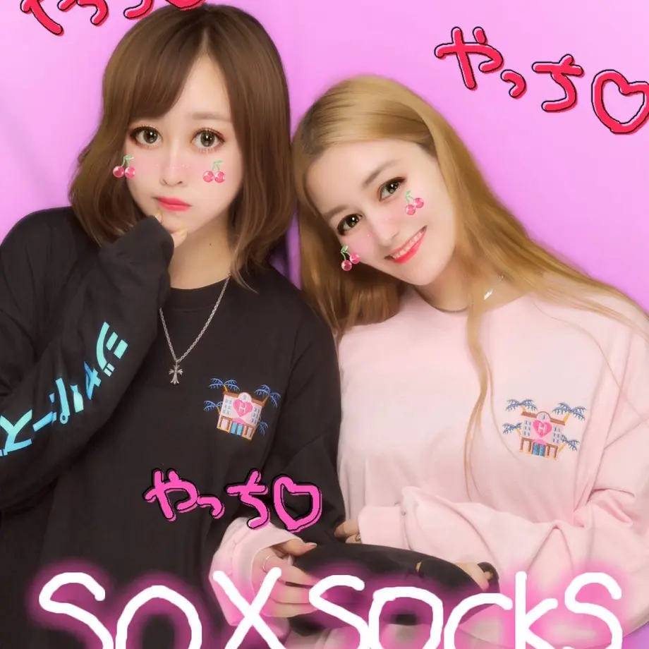 5cd30a92a8945247b4fe5439