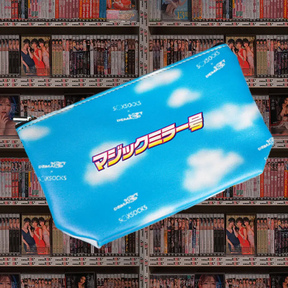 616d9d232b3ca10da25e67b5
