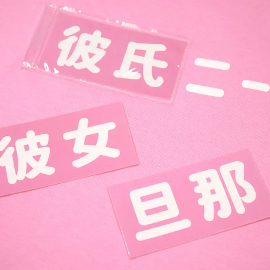 5f4a43ded3f1674b1652bac6