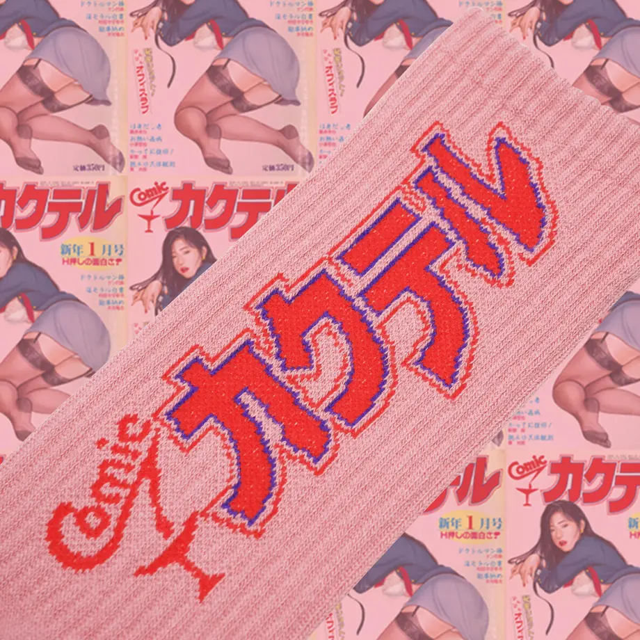 62ae1094f405a14dd3598c1e