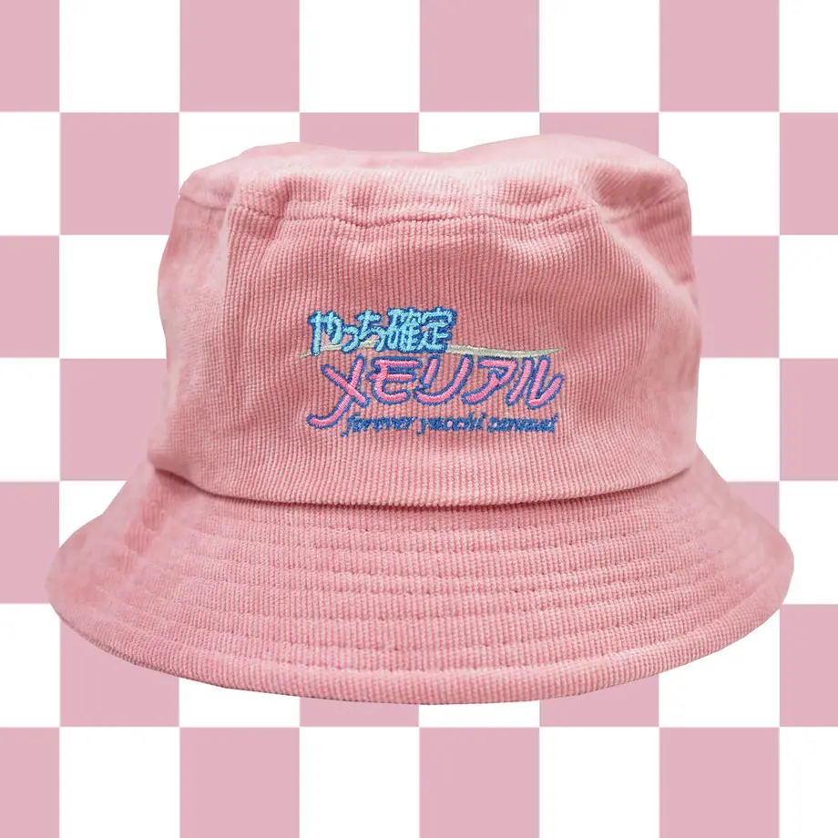 6022b1b76e84d55de24463e4