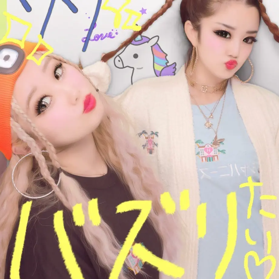 5cd2a483d211bf073a7f97ed