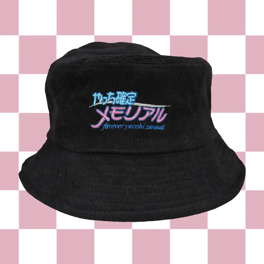 6022b2e06e84d50910445dee