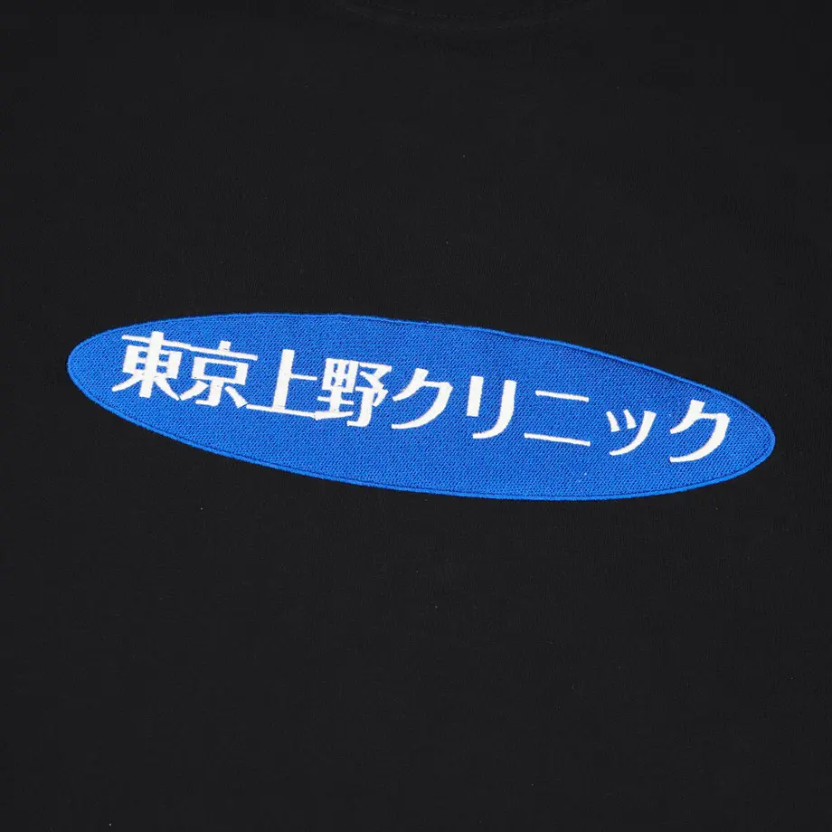 6096cf49e70dc44fbeae889e