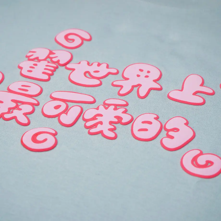 62ae0c4c2bf9011f36c1a432