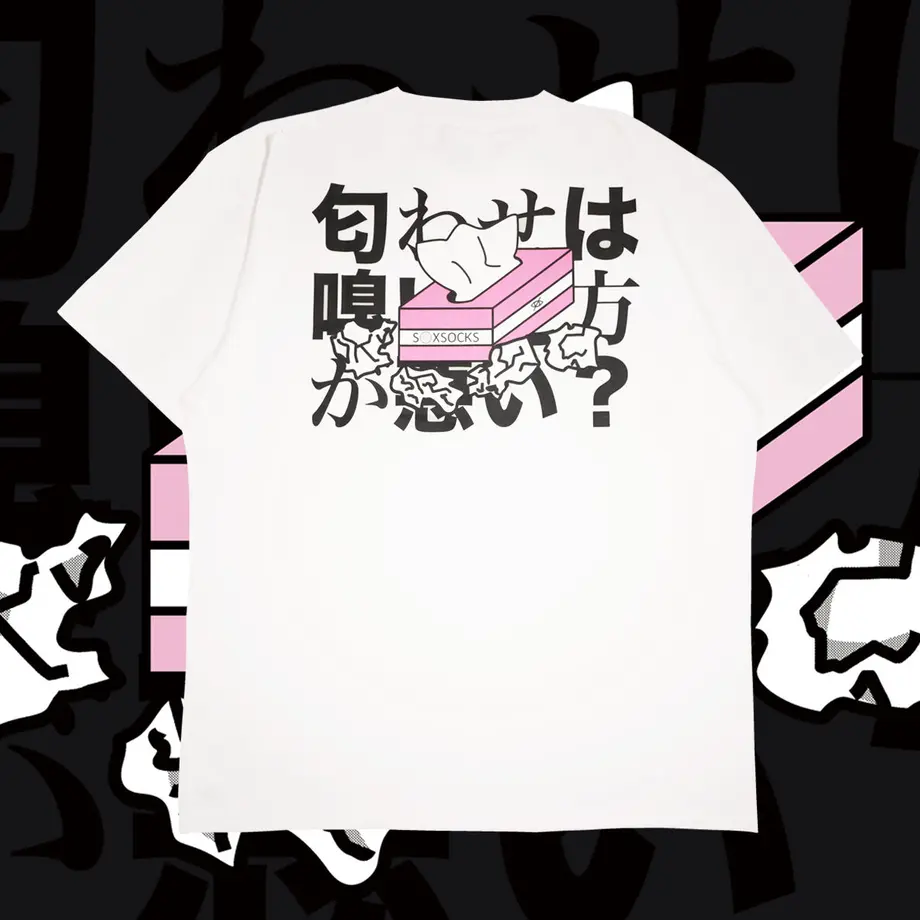 60e8ae980850a0142314e80a