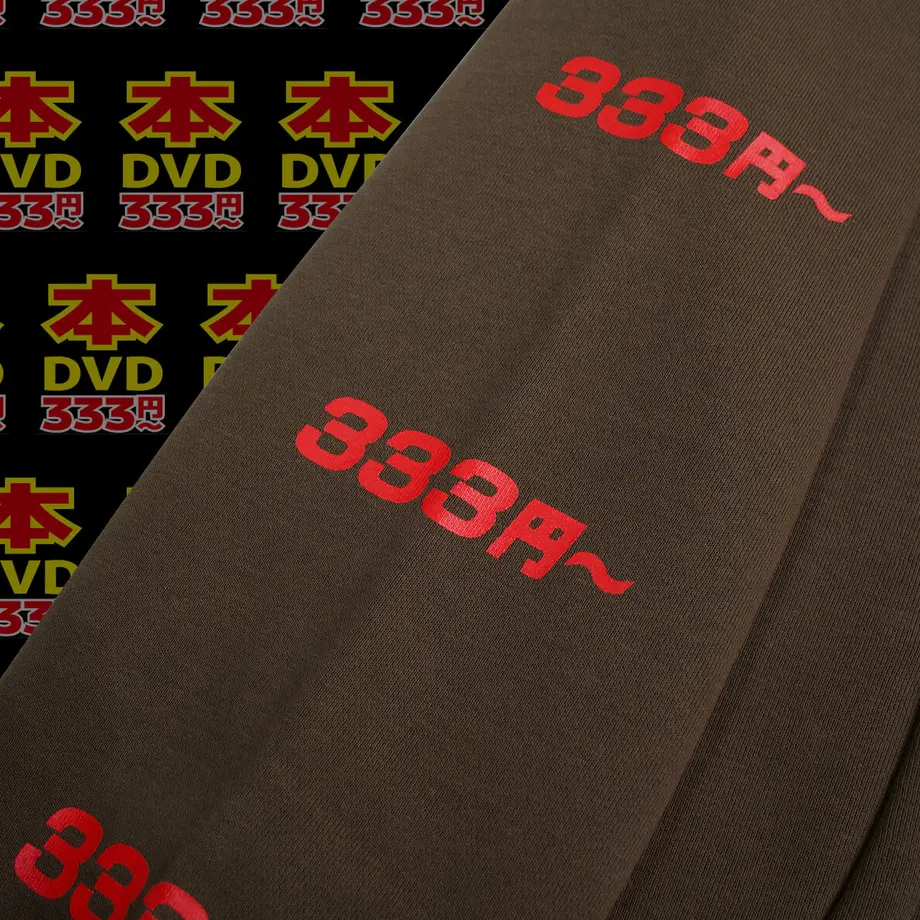 616d94b56b6d195b964c904b