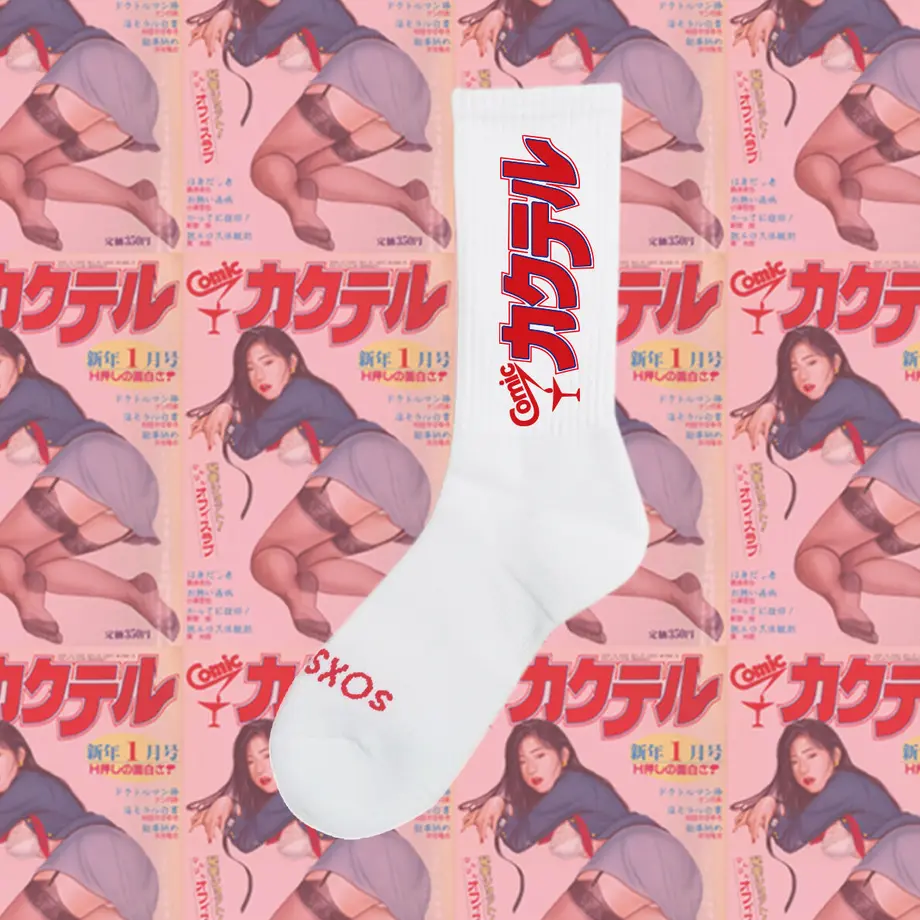 62ae100b9a706252f7889b2b