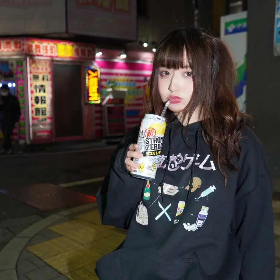 5ff1c7abf0b1087f5482df13