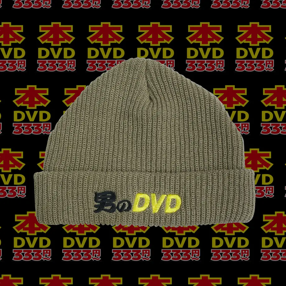 616d9231c15c5a7e7f208fbd