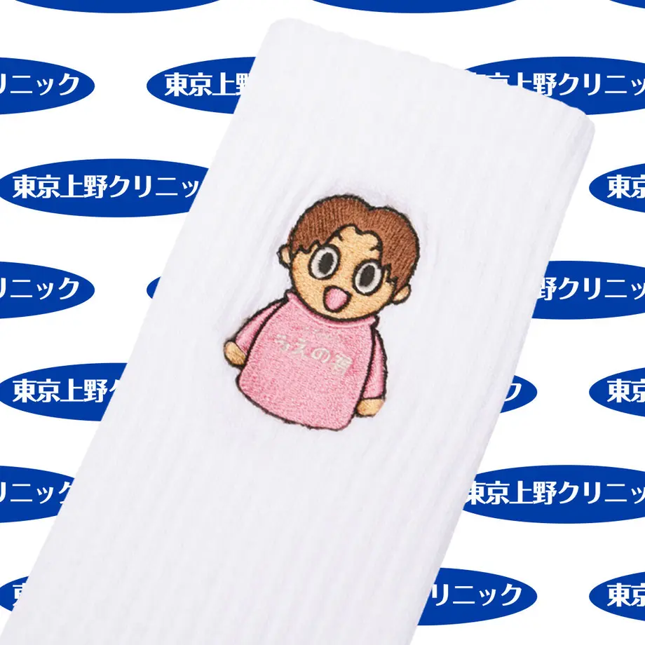 6096d19b047a9d64fd12d567