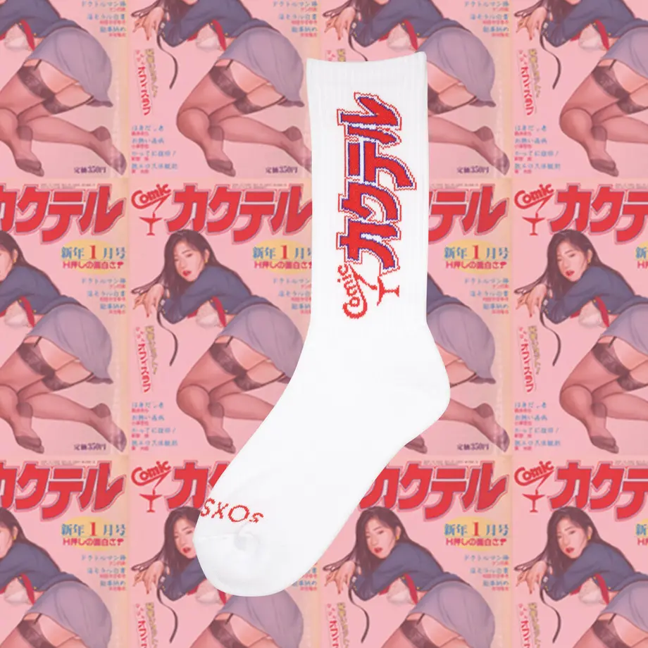 62ae100b9a706252f7889b2b