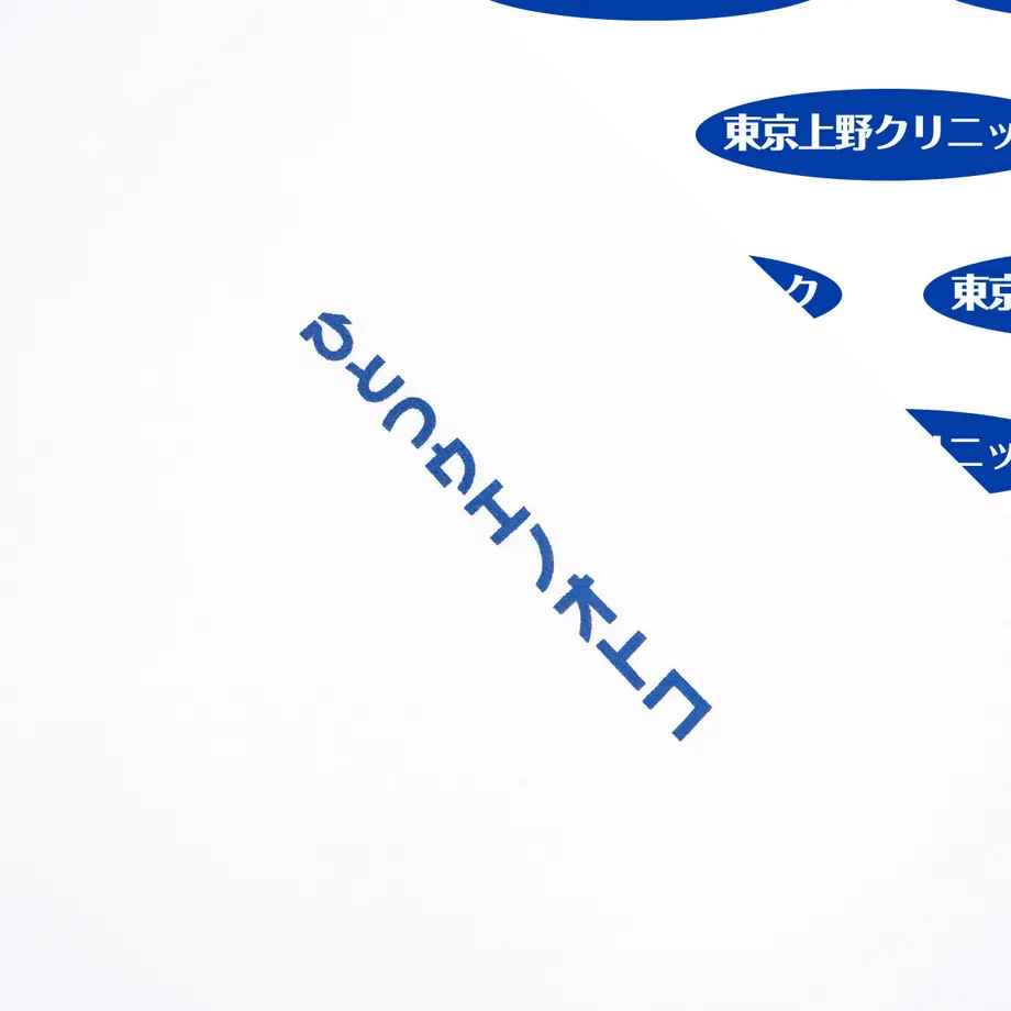 6096d015c9827a707e24b725