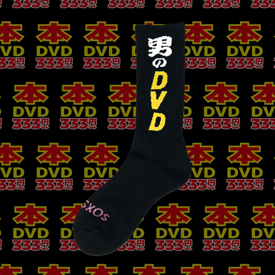 616d913e54ddd804f2a5041c