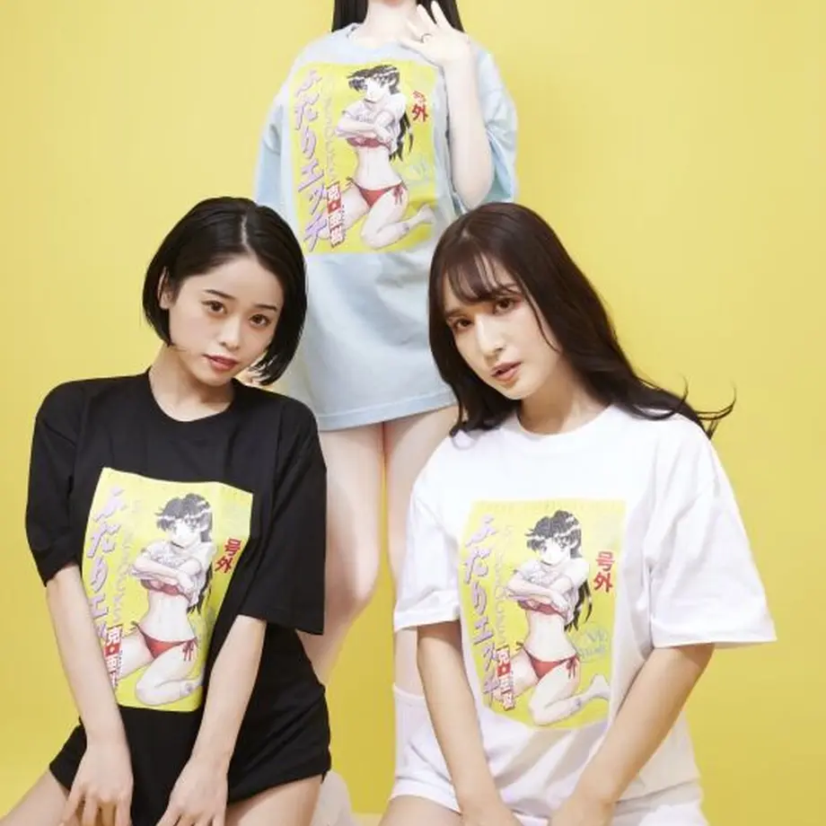 620165a0e3bbd15259b4634c