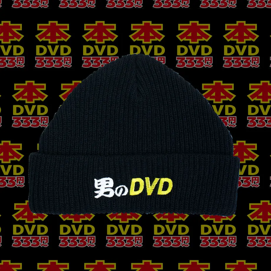616d92076b6d190c5e4c9202