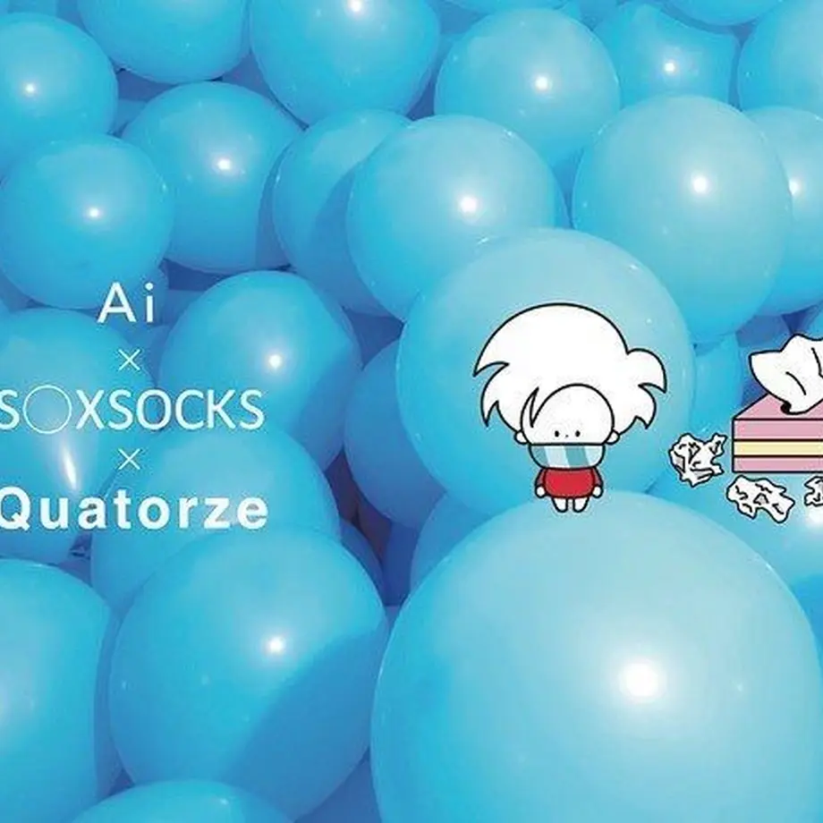 5ae95af4434c72234f000ca7