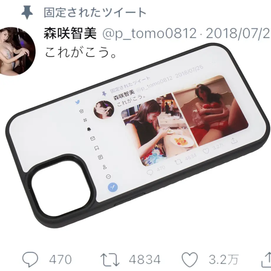 61841cac1bfe196dccdb34ff
