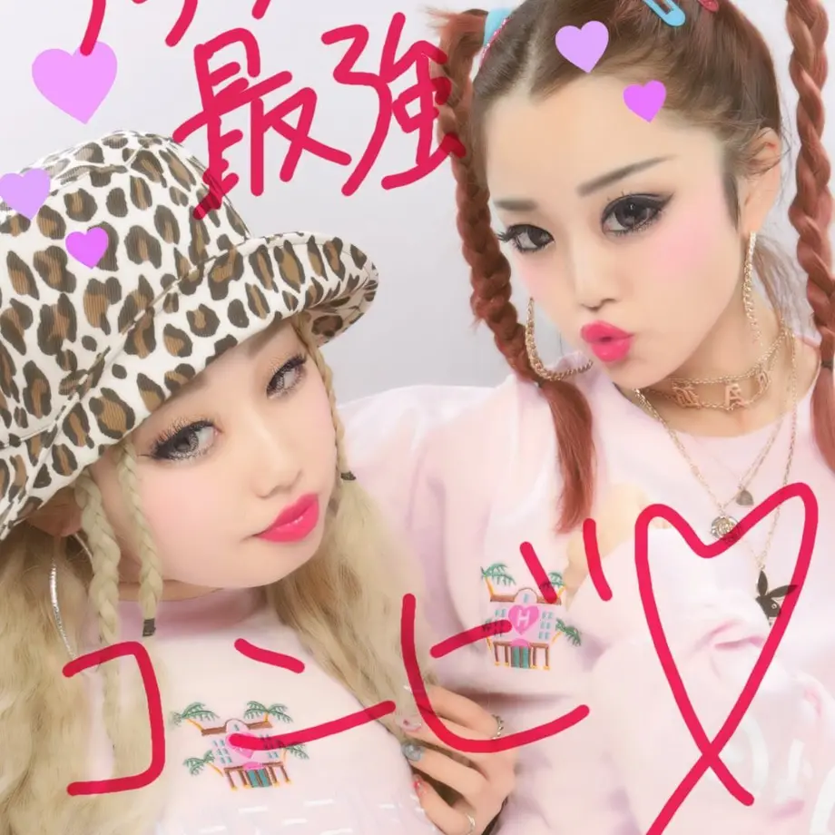 5cd30a410b92115c0f9055b9