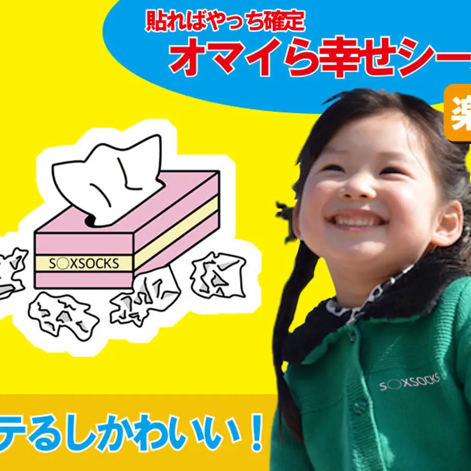 5eb9928934ef0124cf097226