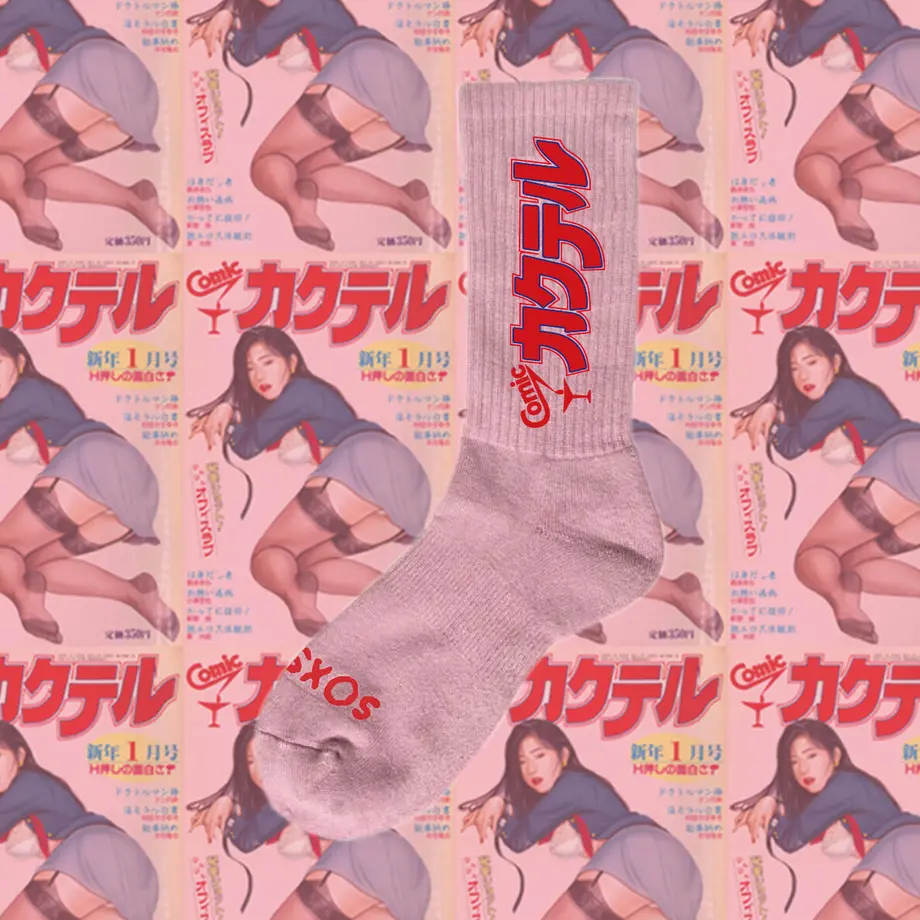 62ae1094f405a14dd3598c1e