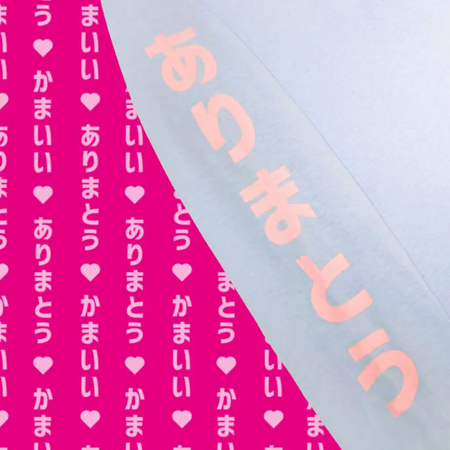5e44dc8a94cf7b1cc09f33f3