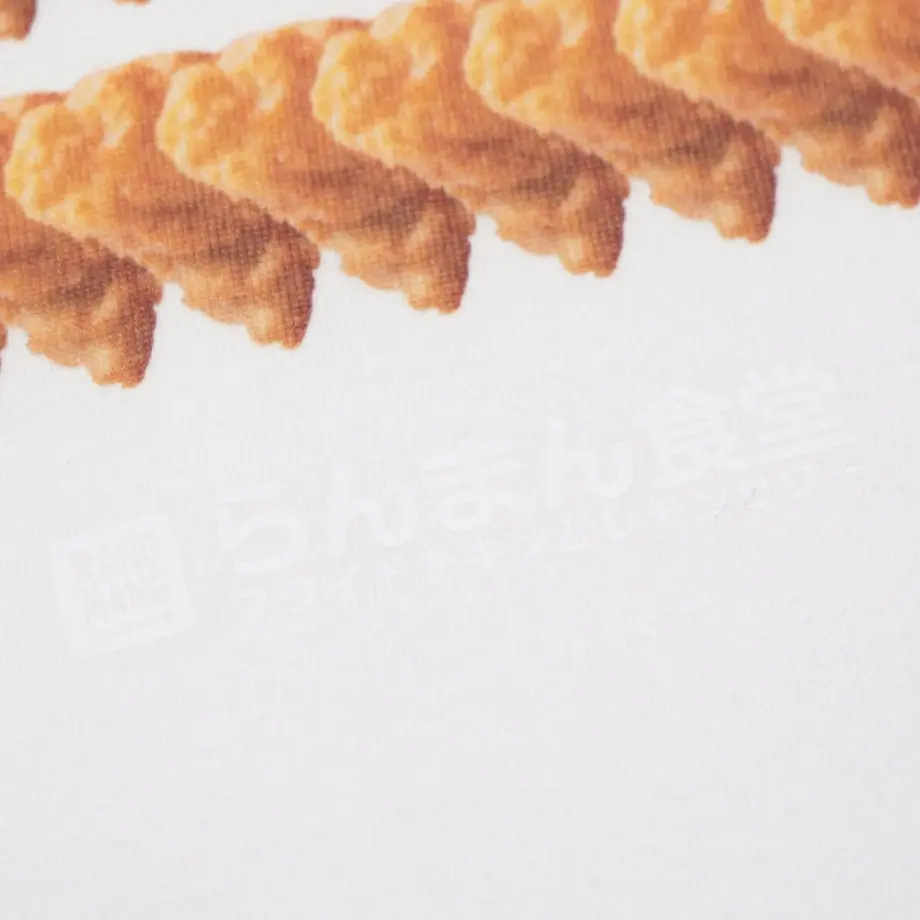 632b037fa74e336ac42f95b9