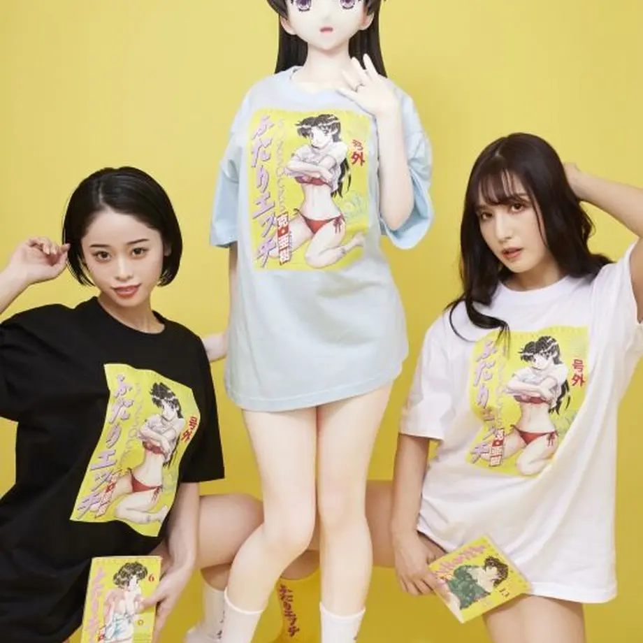 62016b18dd8d392d2d29b37a
