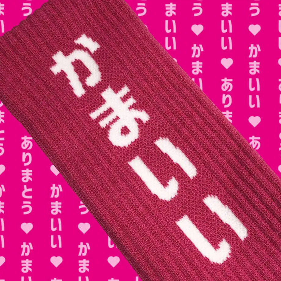 5e44df24c78a530c29868abe