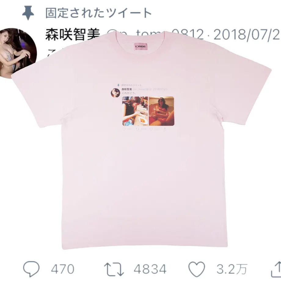 61841b9f6b6d1945054c4cb6