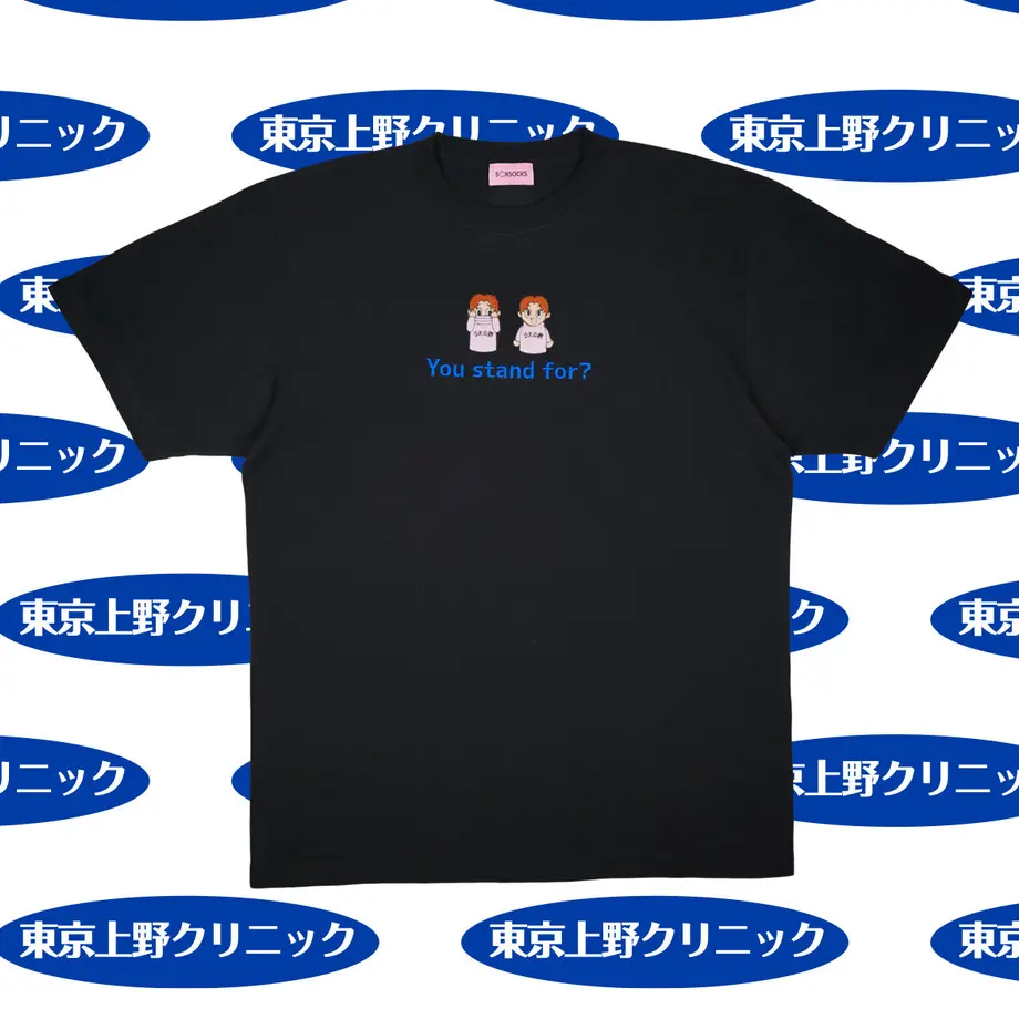 6096cfb6f3c5e73caff45952