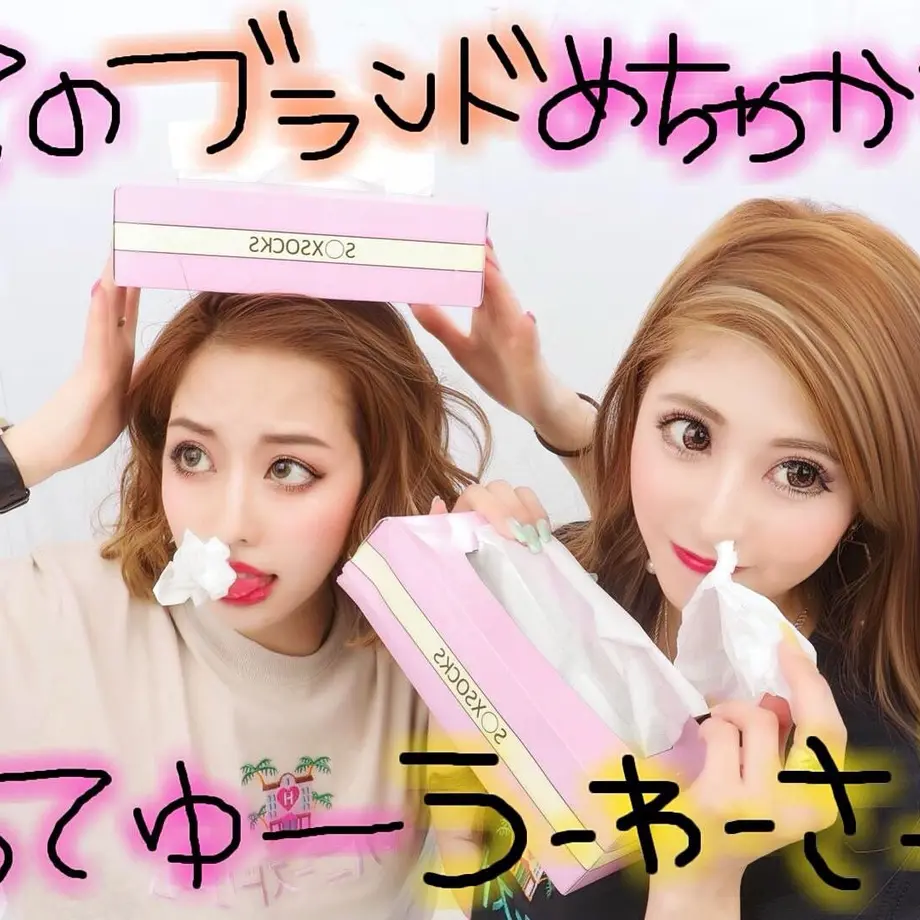 5cd2a3b7686ee216bb9498f6