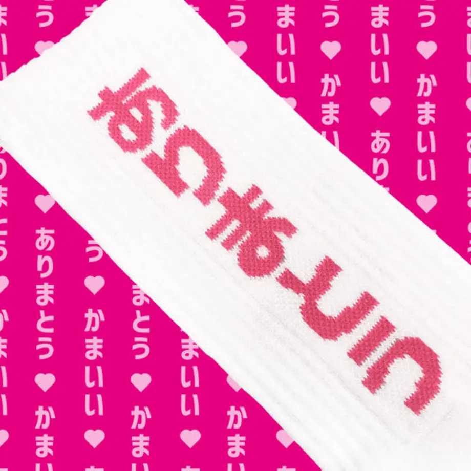 5e44dea394cf7b418454cdca