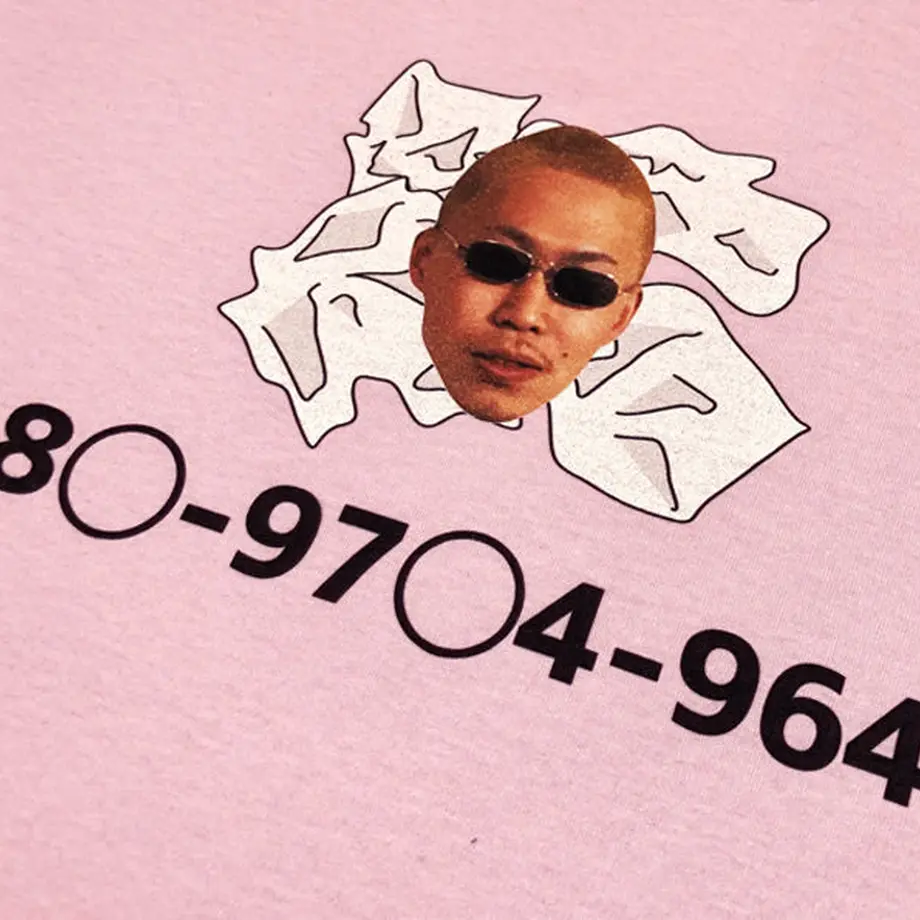 5cc942c70b921170b752ba64