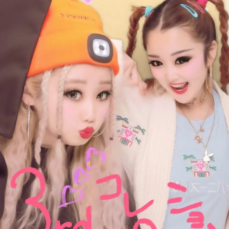 5cd30c84686ee2594f94970c