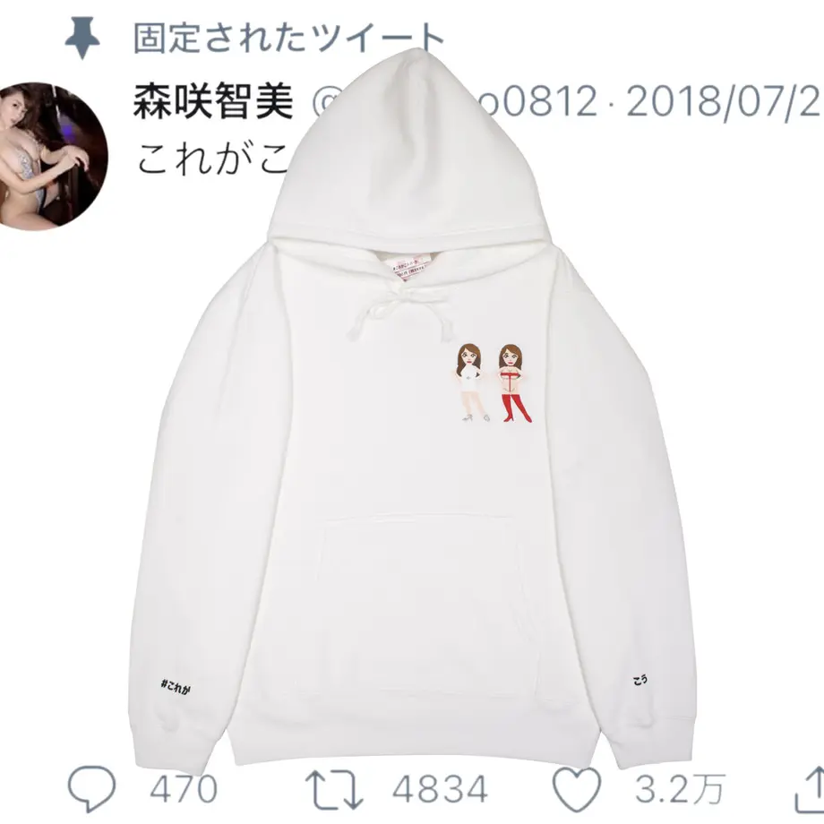 61841be0a92a7816d68d5e67