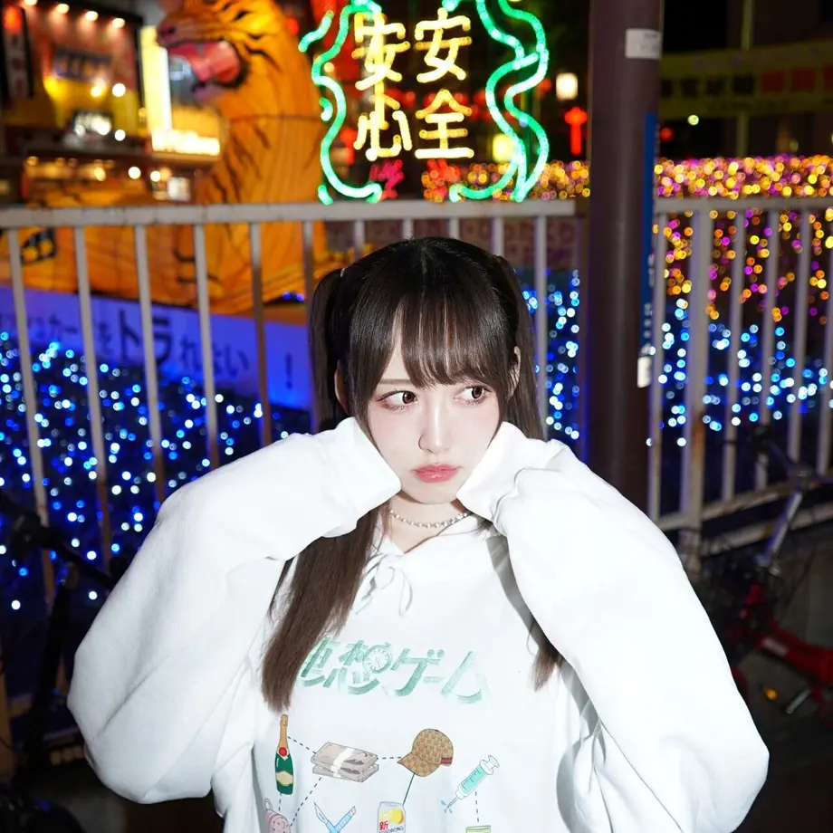 5ff1c70472eb460b6b493534