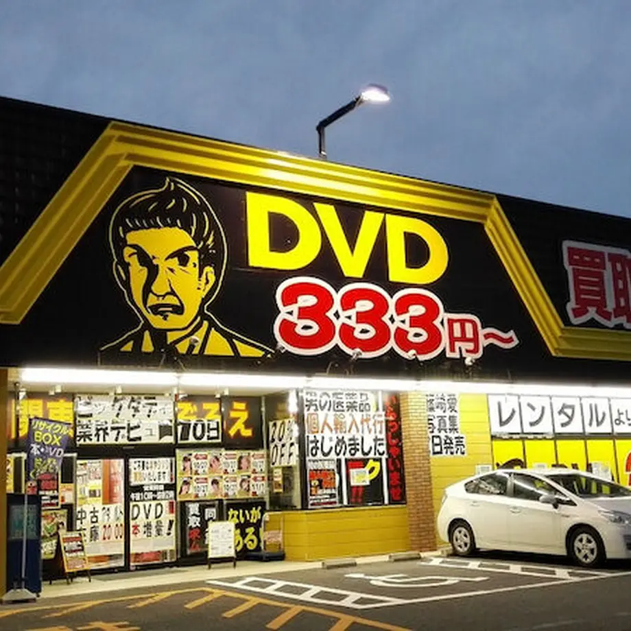 616d95554e80823215c8d0f0