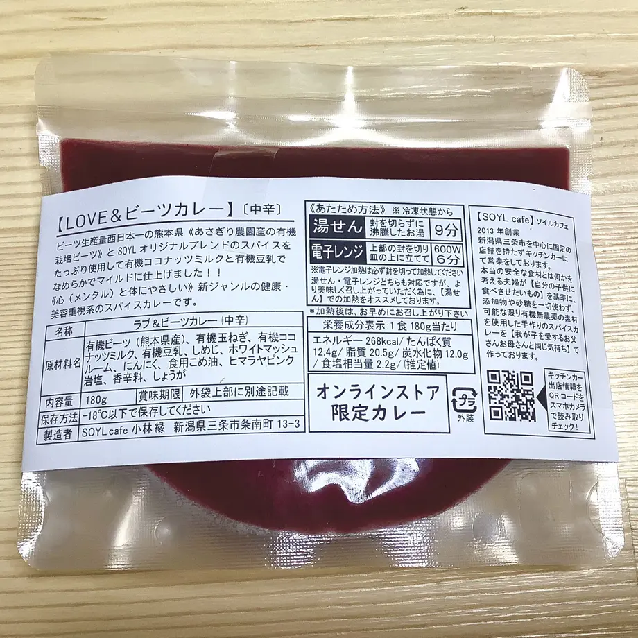 601f5ba9c19c4523dfd7fac7
