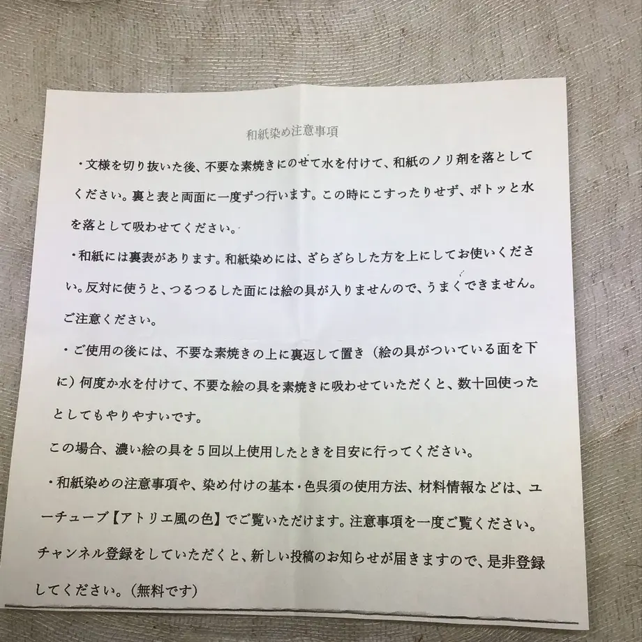 60cbf1a4933e9b6e13369af0