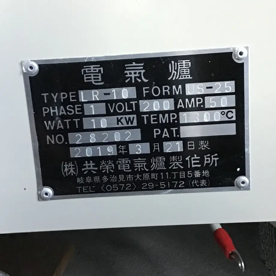 602e2bc1243860082e2cb39d