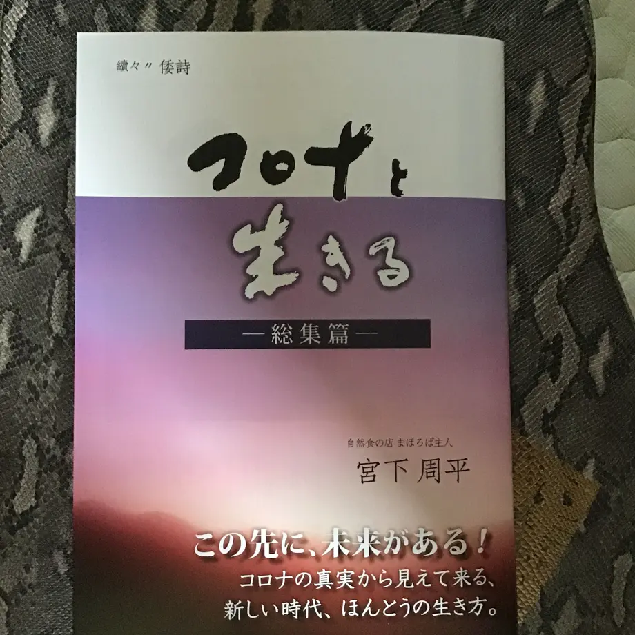 6146991d230557472b136435