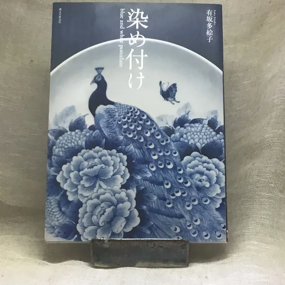 60a1c63650a48a14fa1030c3